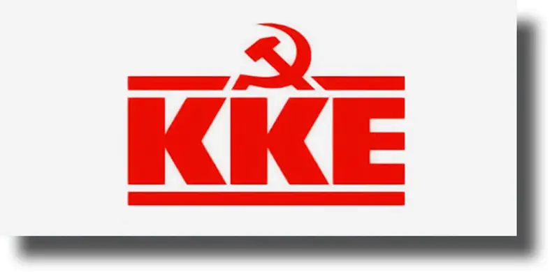 ΠΑΤΜΟΣ: Ανακοίνωση από την ΚΟΒ Πάτμου ΚΚΕ