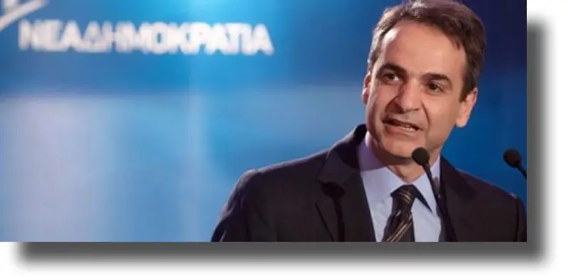 Σε Ρόδο και Σύμη ο Κυριάκος Μητσοτάκης 6 και 7 Μαρτίου