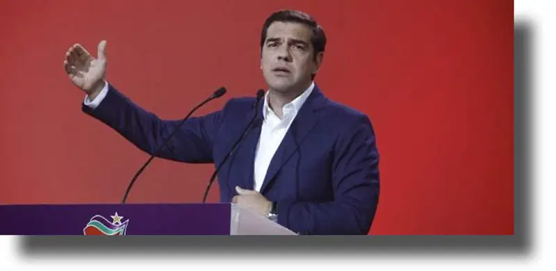ΤΣΙΠΡΑΣ: Συνταγματική κατοχύρωση της νησιωτικότητας θα ανακοινώσει από τη Νίσυρο