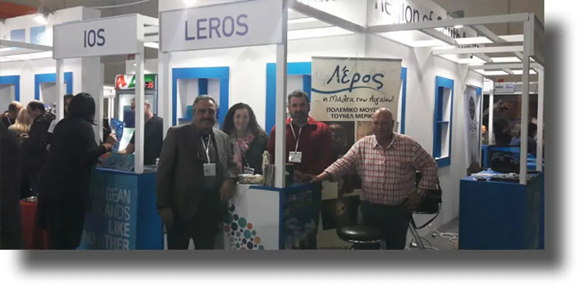 Η Ένωση Ξενοδόχων Λέρου – Λειψών στην έκθεση GREEK TOURISM EXPO 2016