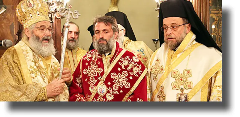 ΛΕΡΟΣ: Η Χειροτονία του Επισκόπου Στρατονικείας Στέφανου