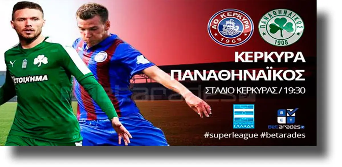 Στοίχημα: Παίρνει το Διπλό το “τριφύλλι” (video)