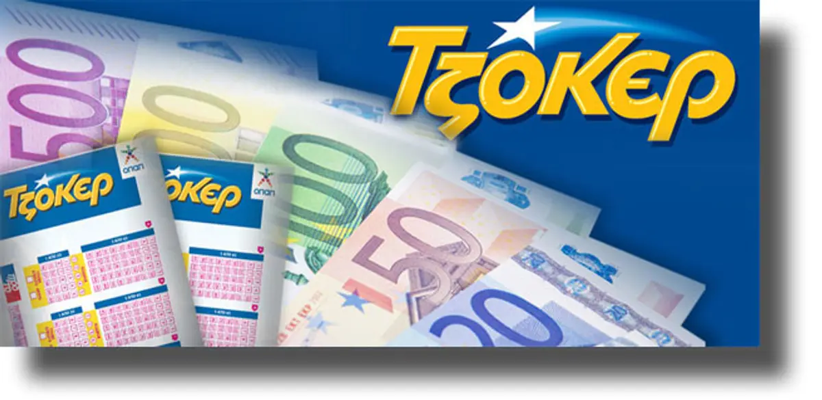 ΛΕΡΟΣ: Ένας τυχερός με 5άρι στο Τζόκερ κερδίζει 104.048 ευρώ