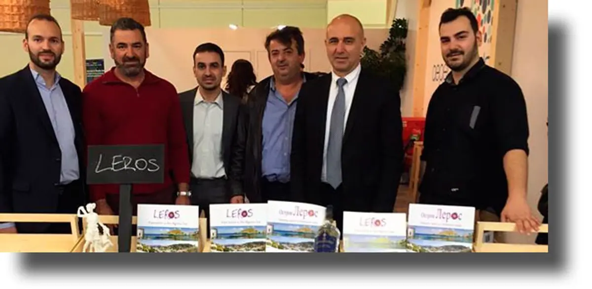 ΛΕΡΟΣ: Συμμετοχή του Δήμου στη διεθνή τουριστική έκθεση ΜΙΤΤ στη Μόσχα