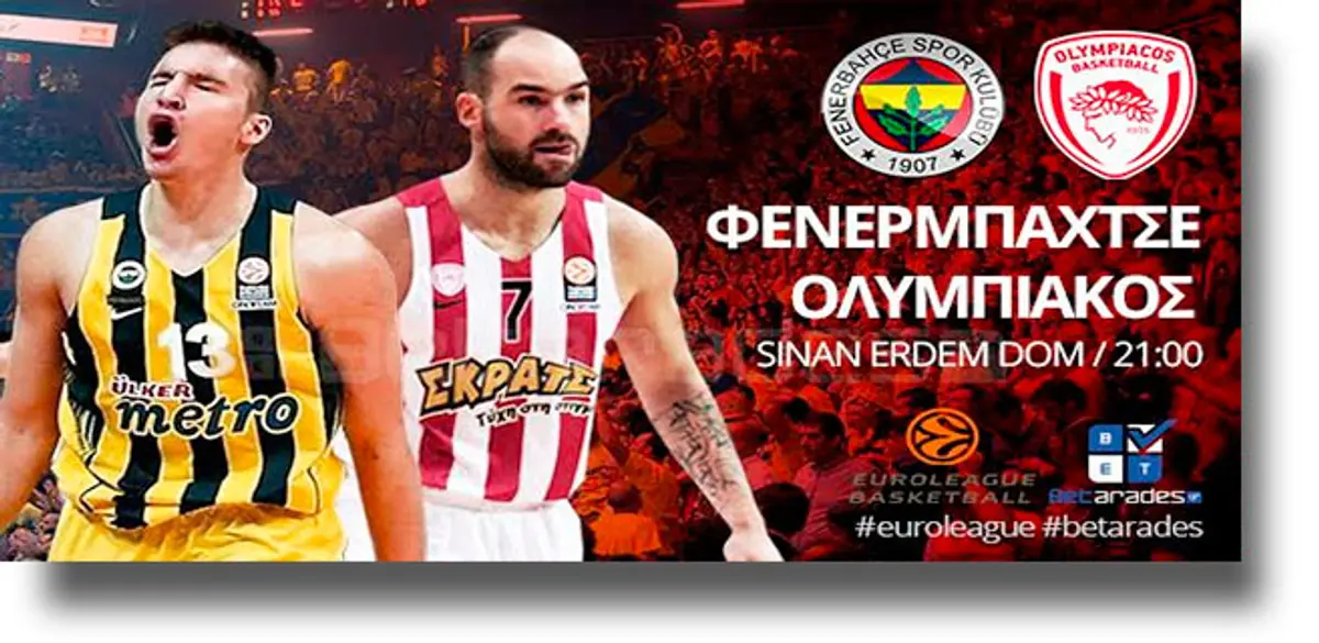 Στοίχημα: Με την άμυνα για την “κούπα” ο Ολυμπιακός