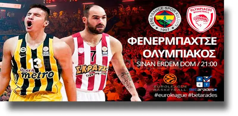 Στοίχημα: Με την άμυνα για την “κούπα” ο Ολυμπιακός