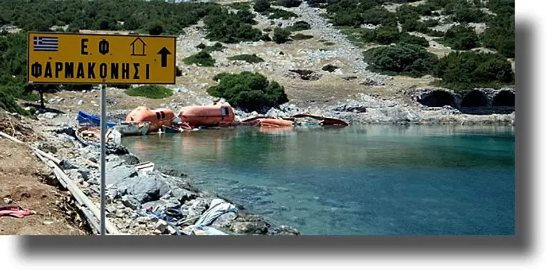 Ναυάγιο στο Φαρμακονήσι: Ισόβια κάθειρξη 56 φορές στον 51χρονο Τούρκο διακινητή