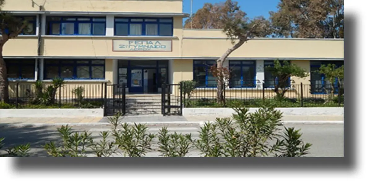 ΛΕΡΟΣ: Η μετονομασία του 2ου Γυμνασίου σε ‘’ΑΠΟΣΤΟΛΟΣ ΚΑΙ ΕΛΕΥΘΕΡΙΟΣ ΕΥΑΓΓΕΛΟΥ’’