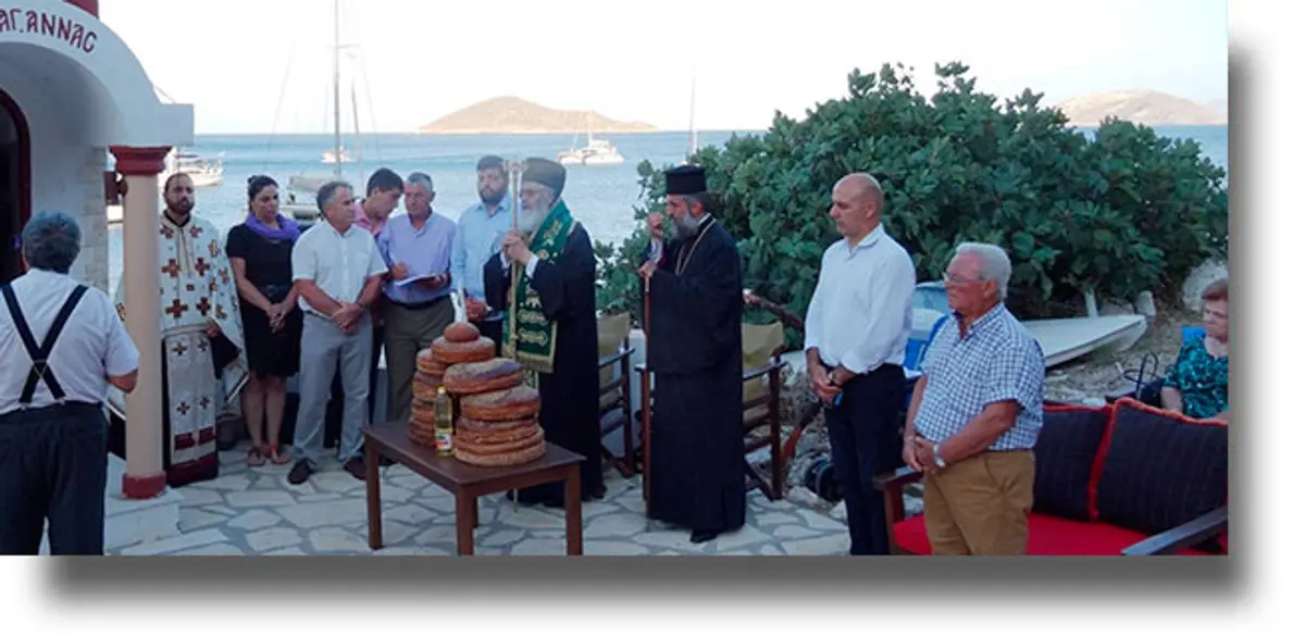 ΛΕΡΟΣ: Ο εορτασμός της Αγίας Κυριακής