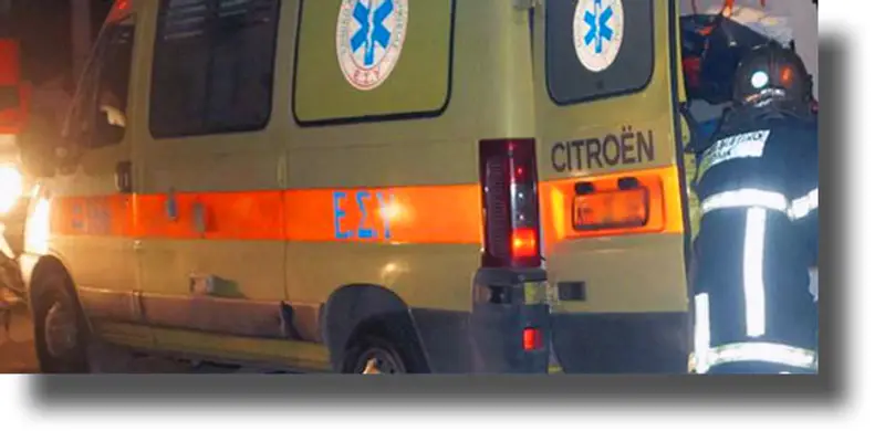 ΛΕΙΨΟΙ: Διακομιδή ασθενούς στην Κάλυμνο