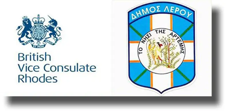 ΛΕΡΟΣ: Ανοιχτή συνάντηση Βρετανικής προξενικής ομάδας με Βρετανούς πολίτες που διαμένουν στη Λέρο