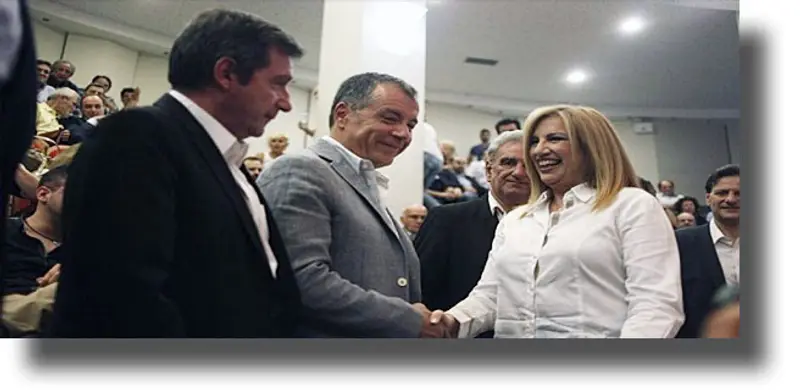 Οι υποστηρικτές των υποψηφίων της Κεντροαριστεράς από το Νότιο Αιγαίο