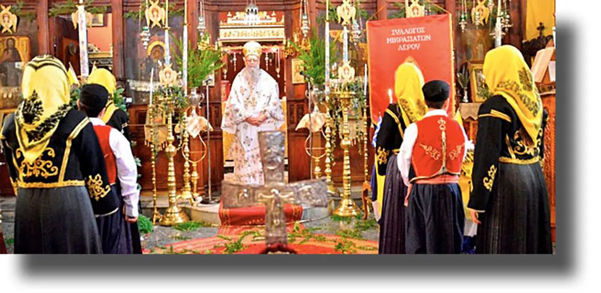 ΛΕΡΟΣ: Η “μνήμη της Μικράς Ασίας”