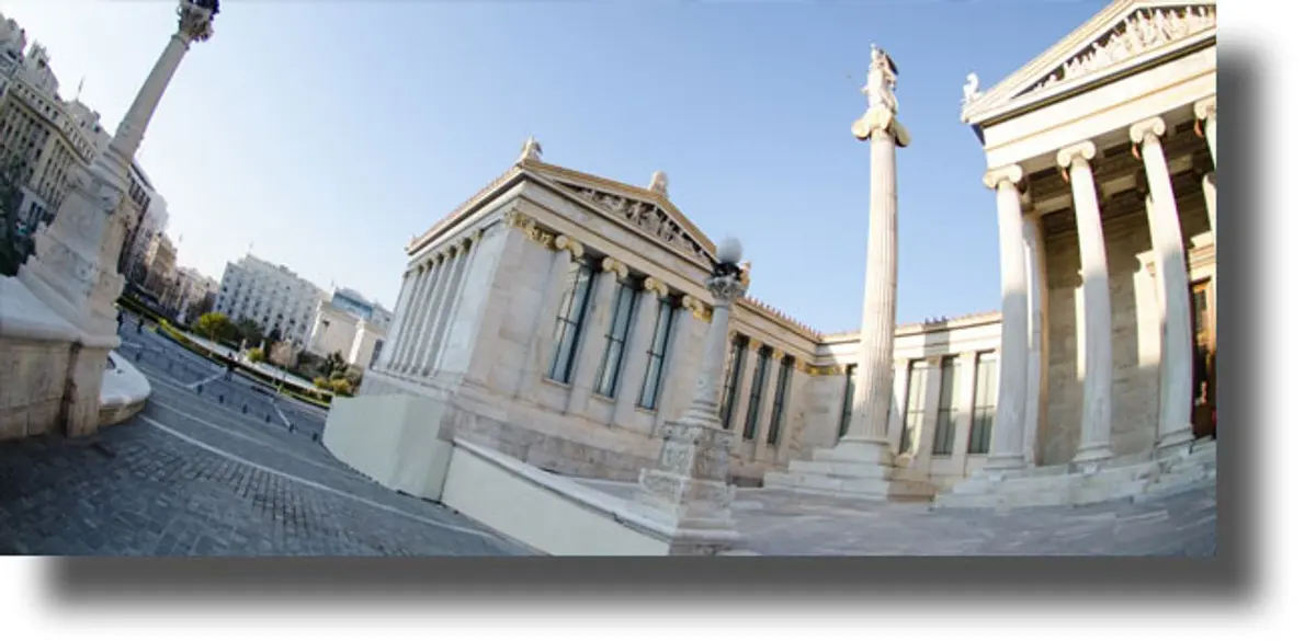 Εντοιχισμένοι πρυτάνεις