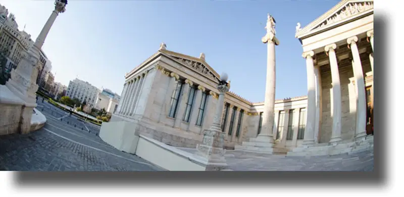 Εντοιχισμένοι πρυτάνεις