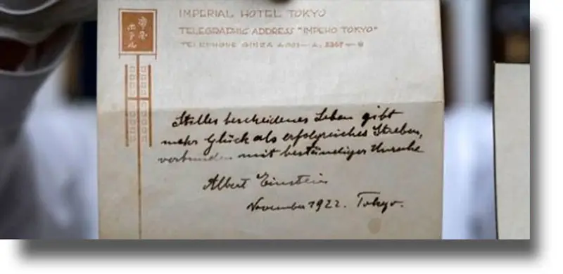 Σημείωμα του Αϊνστάιν για το μυστικό της ευτυχίας δημοπρατείται στην Ιερουσαλήμ