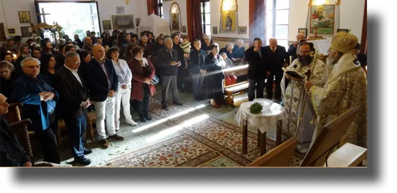 ΛΕΡΟΣ: Ο εορτασμός των Αγίων Αναργύρων στο ομώνυμο παρεκκλήσι του Νοσοκομείου