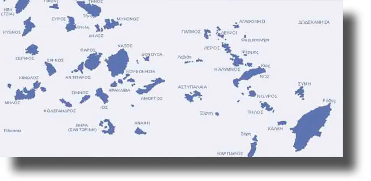 Στις 13 Νοεμβρίου πρόκειται να συνεδριάσουν οι δήμαρχοι