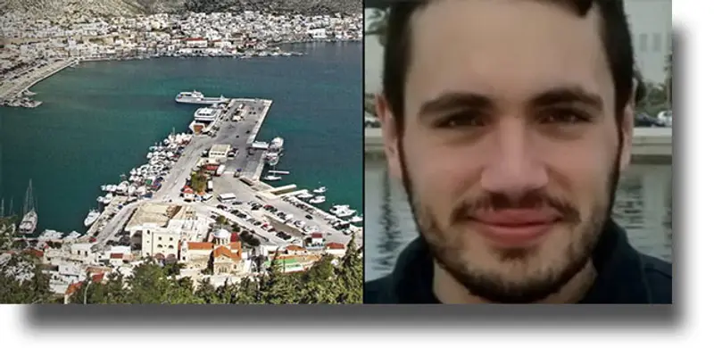 Κάλυμνος: Με άλλα ρούχα βρέθηκε νεκρός ο φοιτητής – Τα σενάρια για τη δολοφονία του