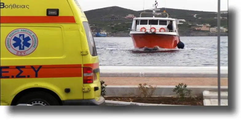 Πάτμος: Διακομιδή 69χρονου ασθενούς στο Νοσοκομείο Λέρου
