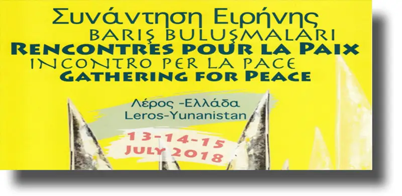 ΛΕΡΟΣ: Σημαντική εκδήλωση στο πλαίσιο των δραστηριοτήτων «Συνάντηση Ειρήνης»
