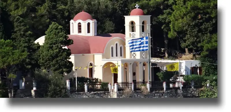 ΛΕΡΟΣ: Πρόγραμμα Εορτασμού Αγ. Παρασκευής – Αγ. Παντελεήμονος – Αγ. Ειρήνης Χρυσοβαλάντου
