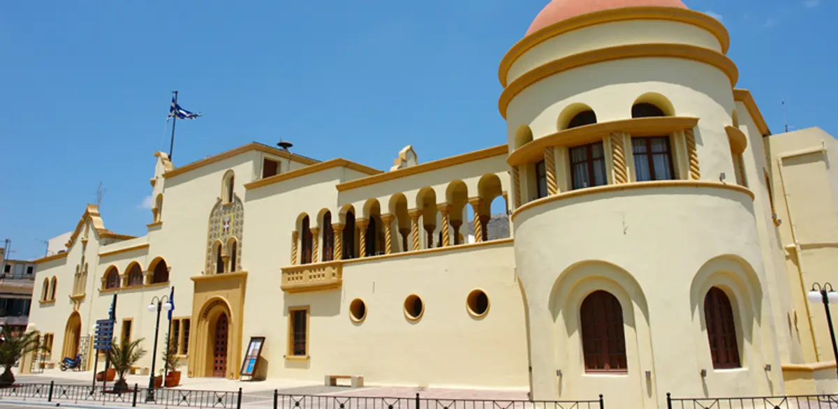 ΤΟΠΟΘΕΤΗΣΗ ΓΙΑΤΡΟΥ ΣΤΟ ΠΕΡΙΦΕΡΕΙΑΚΟ ΙΑΤΡΕΙΟ ΒΑΘΕΟΣ ΚΑΛΥΜΝΟΥ