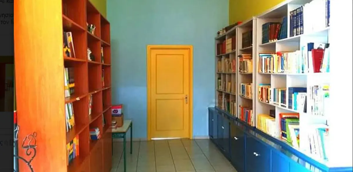 Δελτίο Τύπου Δήμου Λειψών