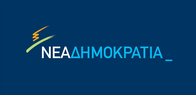 ΝΔ Καλύμνου: Άφησαν την Κάλυμνο χωρίς νυχτερινή βάρδια ΕΚΑΒ – 74χρονη έχασε την ζωή της ελλείψει ασθενοφόρου