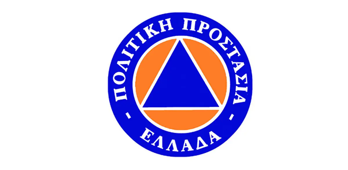 Προσοχή: Επικίνδυνα καιρικά φαινόμενα στα Δωδεκάνησα