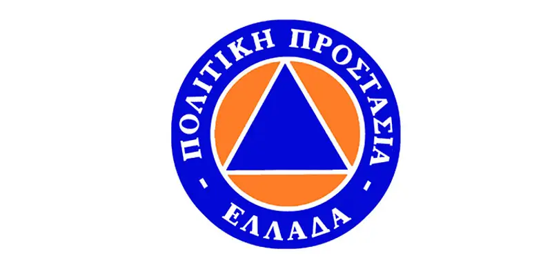 Δωδεκάνησα: Πολύ υψηλός ο κίνδυνος πυρκαγιάς την Τρίτη 14 Ιουλίου 2026