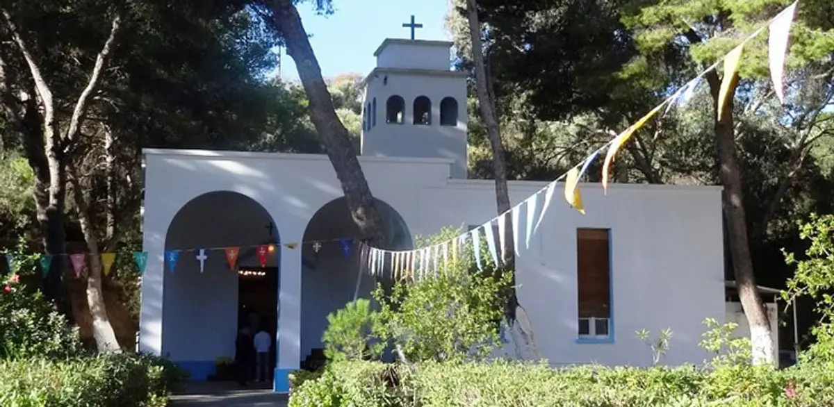 ΛΕΡΟΣ: Ανακοίνωση εορτασμού Αγίων Αναργύρων Κοσμά και Δαμιανού