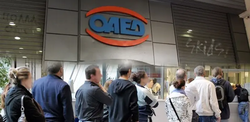 ΟΑΕΔ-Κοινωφελής Εργασία: Πότε δημοσιεύονται οι προσωρινοί και οριστικοί πίνακες (ημερομηνίες)