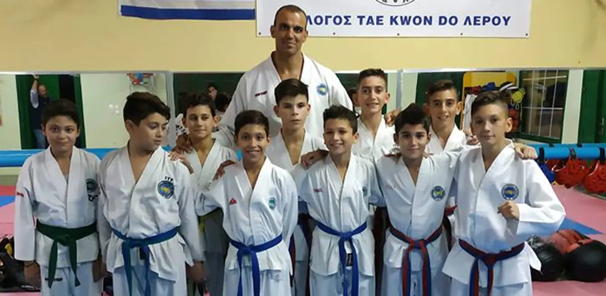 Λέρος: Ανακοίνωση του συλλόγου TAE KWON DO