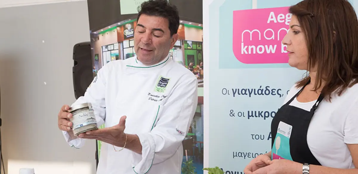 Τα προϊόντα της Λέρου κέρδισαν τις εντυπώσεις στην εκδήλωση “Aegean mamas know best”