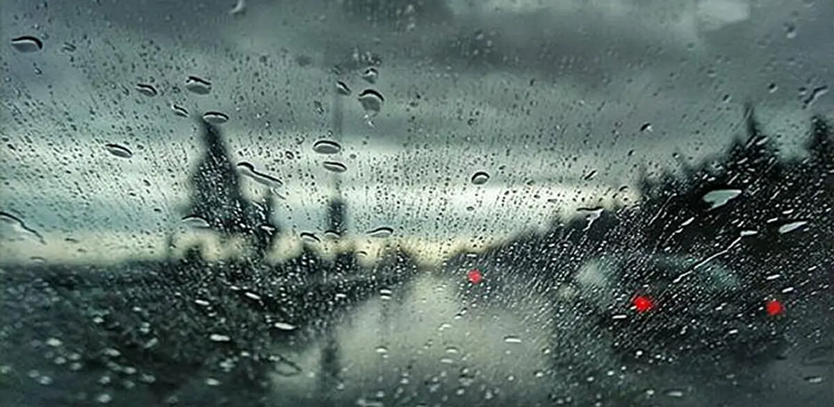 Έκτακτο Δελτίο Επιδείνωσης Καιρού