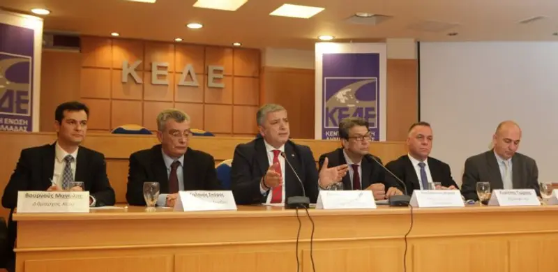 Κοινή ανακοίνωση Δημάρχων Λέρου, Σάμου, Χίου, Κω και Λέσβου για τον ΦΠΑ