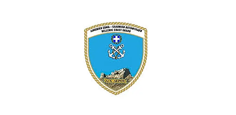 Ανακοίνωση του Λιμεναρχείου Λέρου