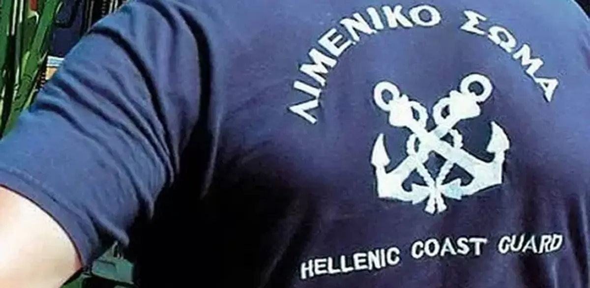 Λέρος: Βλάβη στο “ΛΕΡΟΣ ΕΞΠΡΕΣ”