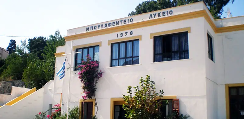 Στις κινητοποιήσεις για τα Τέμπη στις 28/2 το Γενικό Λύκειο Λέρου και το Μπελλένειο Γυμνάσιο Λέρου