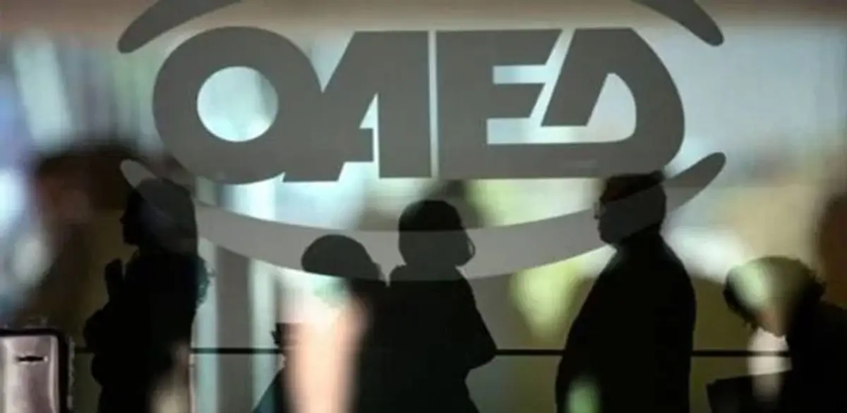 Λέρος: Οι επιτυχόντες του προσωρινού πίνακα κατάταξης ανέργων της Κοινωφελούς εργασίας