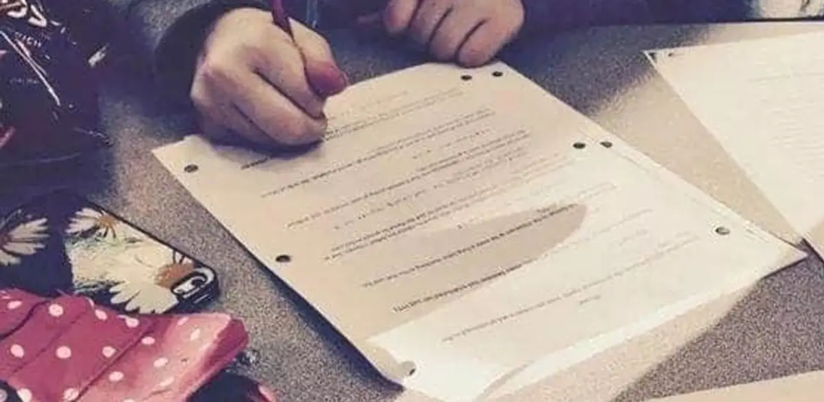 Λέρος: Μήνυμα Προέδρου Επιτροπής Παιδείας για τις πανελλήνιες εξετάσεις