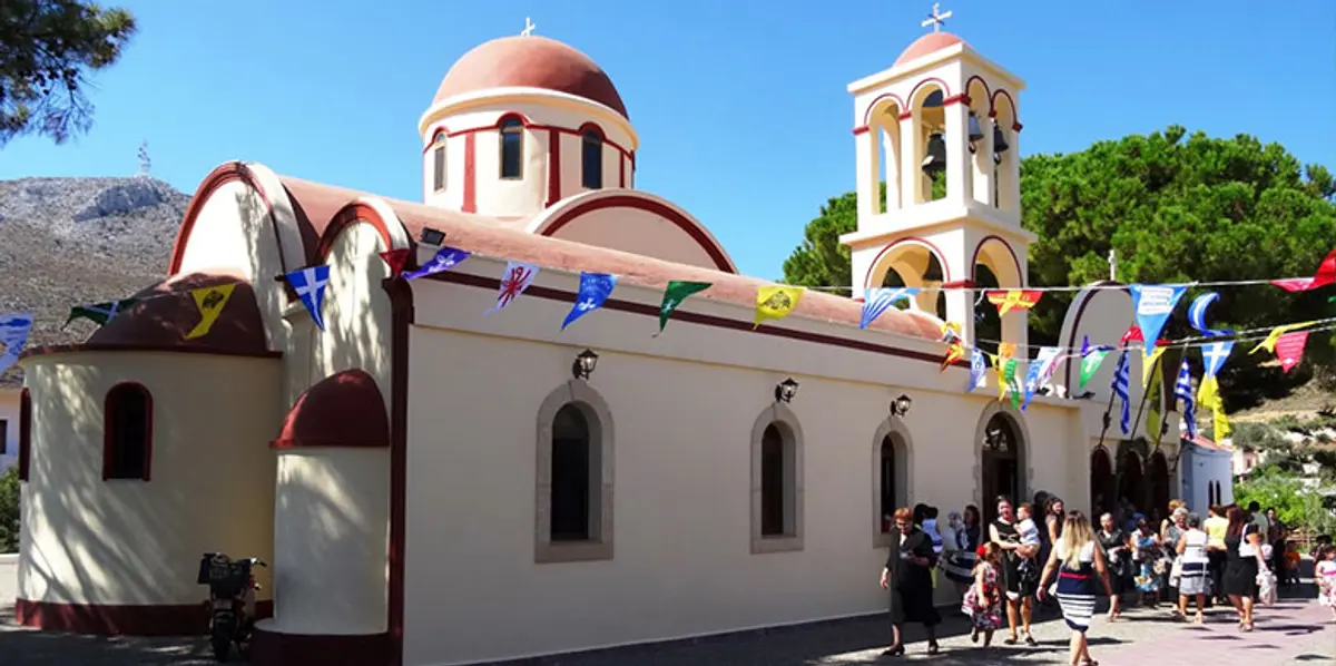 Λέρος: Ανακοίνωση εορτασμού Αγίου Φανουρίου