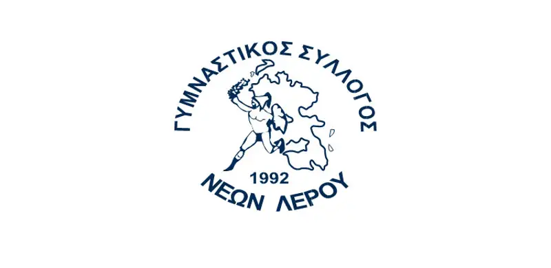 Λέρος: Δελτίο Τύπου του ΓΣΝ για τον αδόκητο θάνατο του Μιλτιάδη Παπαντωνάκη