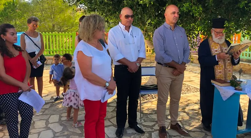 Λέρος: Ο αγιασμός στους Δημοτικούς Παιδικούς Σταθμούς