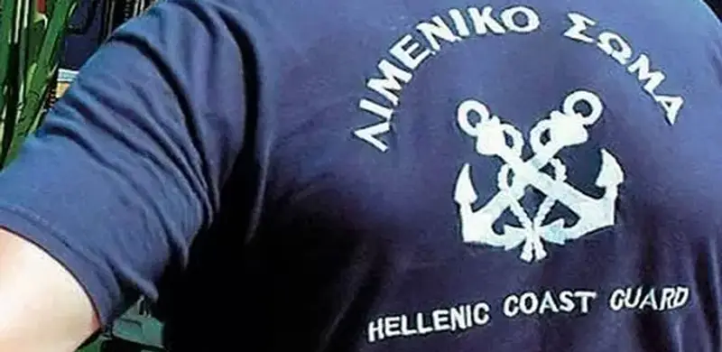 Αλιευτικός έλεγχος στη Λέρο