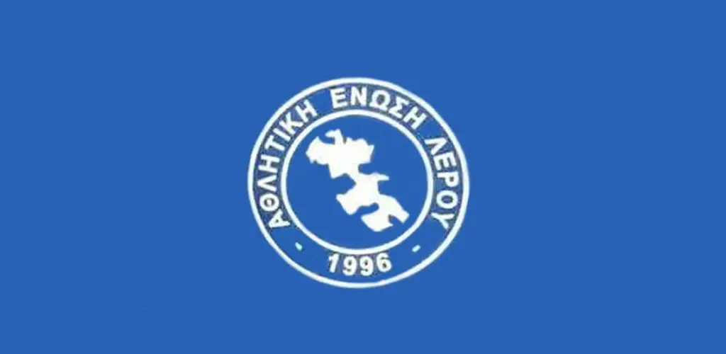 Την Κυριακή 21 Ιουνίου 2026 οι εκλογές της Αθλητικής Ένωσης Λέρου