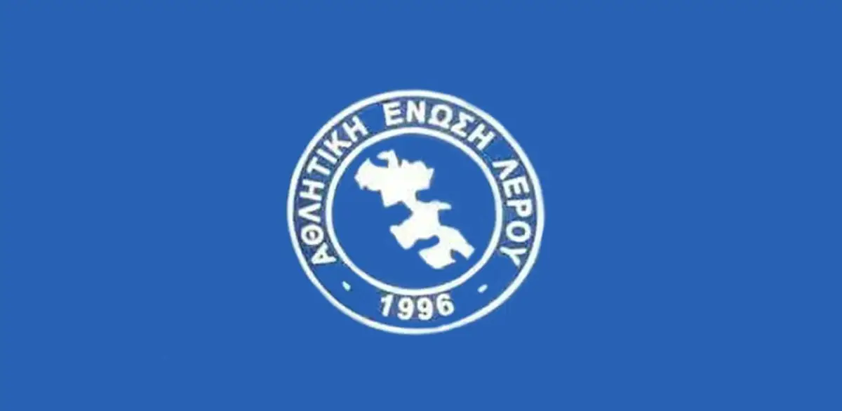 Την Κυριακή 21 Ιουνίου 2026 οι εκλογές της Αθλητικής Ένωσης Λέρου