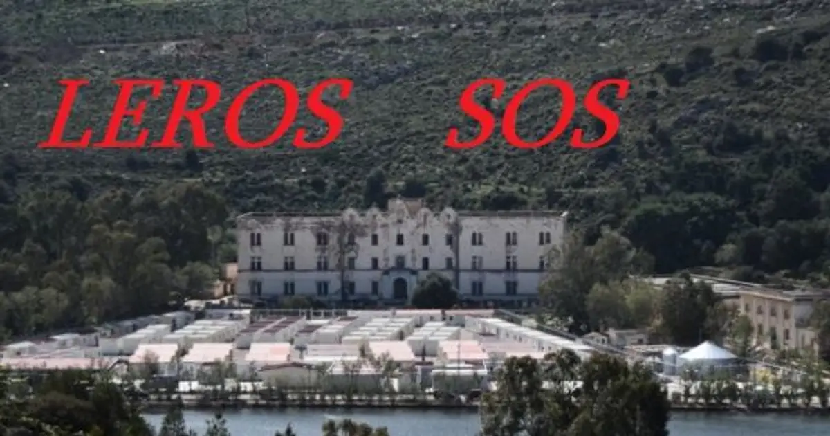 H Λέρος εκπέμπει SOS: Κάλεσμα σε διαδικτυακό ψήφισμα που θα σταλεί στο Ευρωπαϊκό Κοινοβούλιο