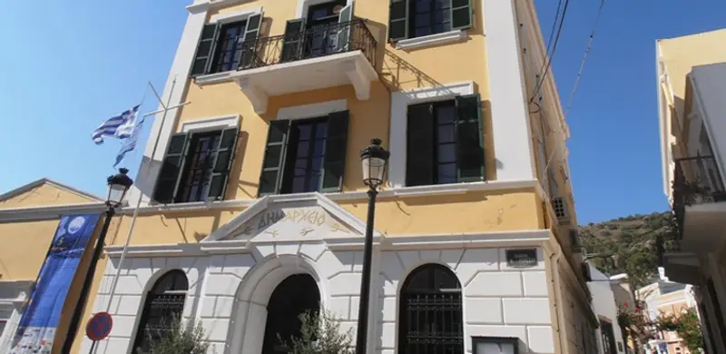 Δημαρχείο Λέρου
